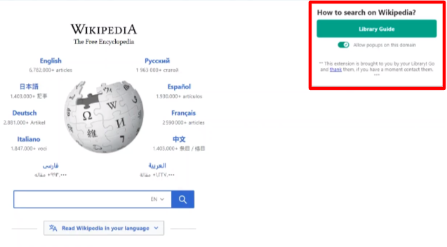 Workflow for LibGuides- How do I use the feature? 5.png